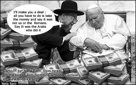 Neta Ram Anti-Semitic Cartoons Contest Gilad Atzmon Self-Haters Unite Selbsthasser, vereinigt Euch! �ber den j�dischen antisemitischen Karikaturenwettstreit